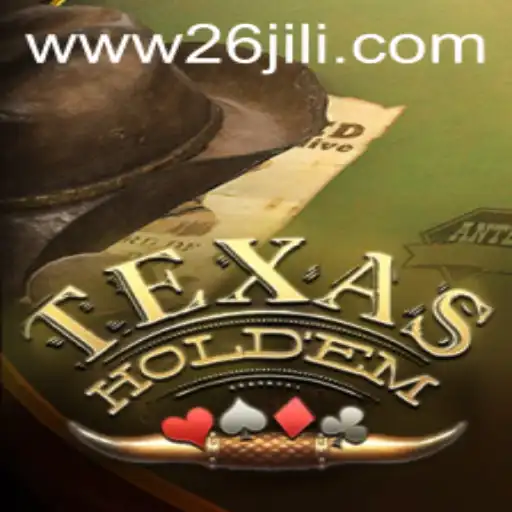 Mastering Texas Hold'em: An In-Depth Exploration