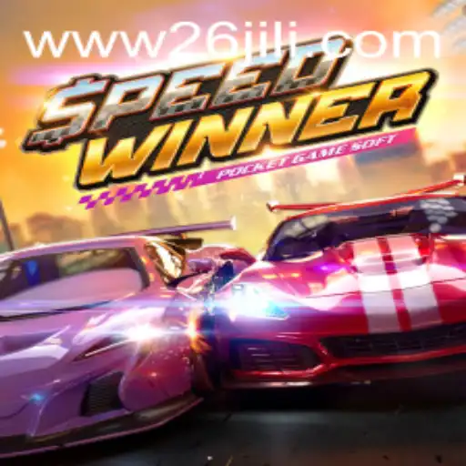 Exploring the Thrills of SpeedWinner: The Ultimate Racing Experience